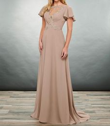 Elegant Light Brown Mother of the Bride Dresses 2020 Short Sleeves Chiffon Evening Party Gowns Floor Length A Line Wedding Guest Dress