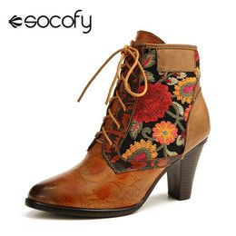 socofy boots canada