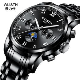 Luxury Watch Men Sport Men Watch TOP Brand Steel Luxury Men's Relogio Masculino Male Clock Reloj Hombre Montre Homme