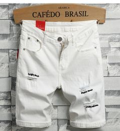 Sconto Pantaloncini Bianchi Jeans Uomini 2022 in vendita bei DHgate. Com