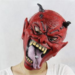 YEDUO Halloween Mask Horror Hell Masks Latex Party Scary Monster for Festival Party Cosplay