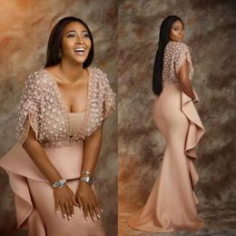 Dusty Champagne African Evening Gowns With Lace Wrap Saudi Arabia Formal Party Mermaid Long Plus Size Prom Dress Celebrity Robe De225Z