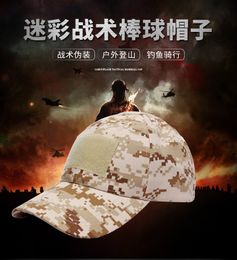 Outdoor Sport Snapback Caps Camouflage Hat Simplicity Tactical Military Army Camo Hunting Cap Hat For Men Adult Cap WCW406