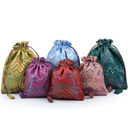 High End Wave Small Large Silk Brocade Pouch Christmas Wedding Gift Bags Chinese Drawstring Birthday Party Favour Bags Vintage Storage Pouch