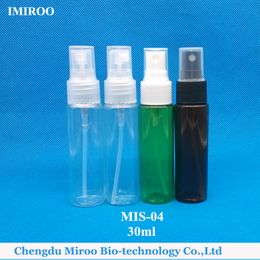50pcs 30ml PET Cylinder Shape Water Perfume Mist Spray Bottles