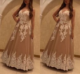 Champagne Nude Strapless Dresses Evening Wear 2019 Applique Beaded Sequins Open Back Tulle Formal Elgeant Robes De Cocktail Party Prom Dress