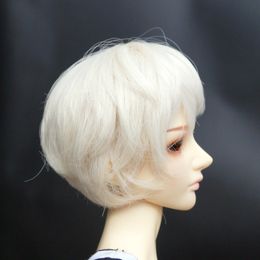7-8/" Wool//plush short Wig Dark Brown For 1//4 17/" 44CM Male BJD MSD DK DZ Doll