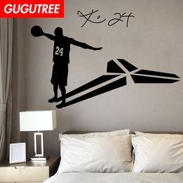 Basketball Decor For Bedroom Nz Buy New Basketball Decor