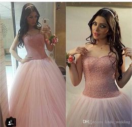 2019 Pink Beaded Quinceanera Dress Princess Puffy Ball Gown Sweet 16 Ages Long Girls Prom Party Pageant Gown Plus Size Custom Made