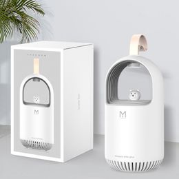 The new cute bear mosquito lamp USB baby home physical little demon mosquito mosquito repellent dhl free