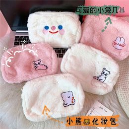 Flannel cute animal Cosmetic Case Girls Pink Make up Bags Women Travel Korea Drawstring Storage Bags
