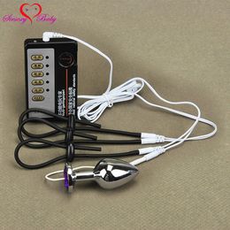 Middle size Anal Plug Penis Ring Electric Shock Host and Cable electro shock sex toys electro stimulation sex toys for TENS Y18110801