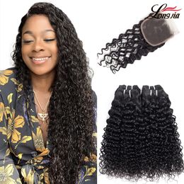 Brazilian Water wave hair bundles with closure water wave human hair with closure 8-28 inch water wave virgin hair extension