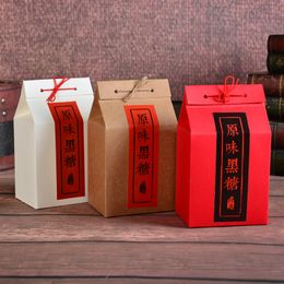 Retro Vintage Kraft Paper Tea Packing Boxes Chinese Style Wedding Candy Box Party Snack Food Dessert Wrap Supplies