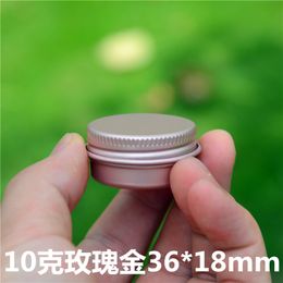 100pcs/lot 10g Gold Rose Empty Aluminium Cream Jar Tin Cosmetic Lip Balm Container 10ml metal Pot Bottle Screw Cap