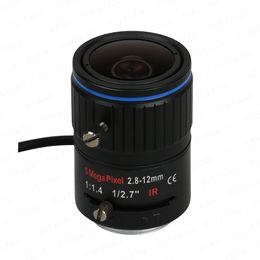 5.0 megapixel HD CCTV lens 2.8-12mm, 1/2.7" Varifocal Auto Iris CS Mount Metal lens for Surveillance cameras 5MP