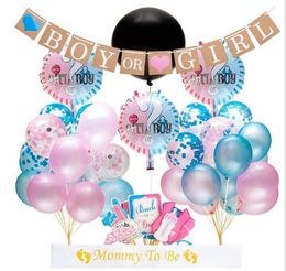 Cross-border European and American baby gender secret party decoration balloons boy or girl balloon package wholesale