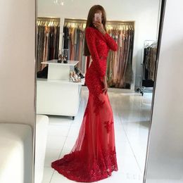 Burgundy Mermaid Side Split Evening Dresses Off Shoulder Beaded and Sequin Party Gown Chiffon Women's Summer Prom Skirt