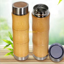 2019 New natural bamboo thermos cup stainless steel creative bamboo belt Philtre mesh water cup