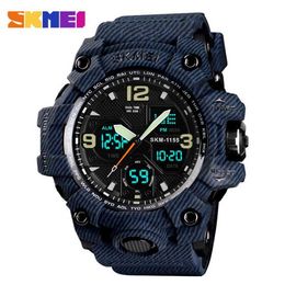 skmei 1417
