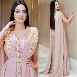 Trendy Dubai Said Mhamad Evening Dresses Cape Applique Arabic Ball Formal Pageant Party Dress Plus Size Vestido de noche Prom Juniors Gowns