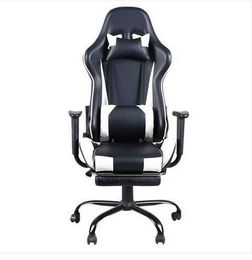 High Backed Chairs Coupons Promo Codes Deals 2019 Get