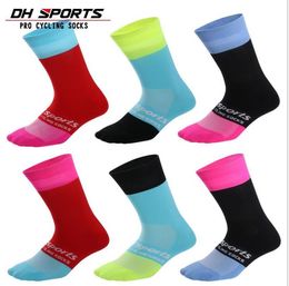 Bicycle outdoor sports socks basketball running competition training compression function socks
