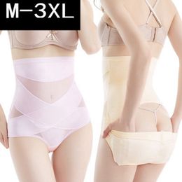 Women High Waist Shaping Panties Breathable Body Shaper Slimming Tummy Underwear Panty Shapers Tummy Shaper 4styles RRA2113