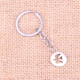 New Keychain 15mm peace dove cut out Pendants DIY Men Car Key Chain Ring Holder Keyring Souvenir Jewelry Gift