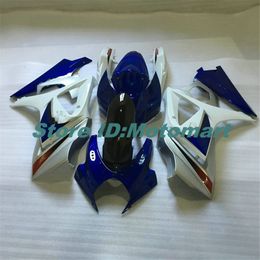 Motorcycle Fairing kit for SUZUKI GSXR1000 K7 07 08 GSXR 1000 2007 2008 ABS blue black Fairings set+gifts SBC30