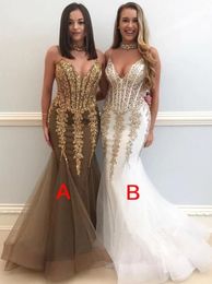 Spaghetti Straps Mermaid Long Prom Dresses Tulle Lace Beaded Corset Sweep Train Formal Party Evening Gowns BC