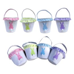 Easter Bunny Baskets Fluffy Rabbit Tail Bucket Lace Easter Egg Hunt Bags Kids Gift Tote Handbag 4 Colours M1251