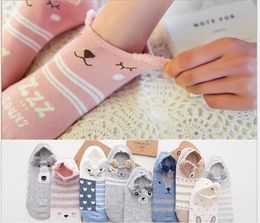 Feather Yarn Female Boat Socks Cartoon Small Animal Short Socks All Cotton Invisible Shallow-mouthed Female Socks