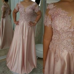 Light Pink Elegant Mother Of The Bride Dresses With Short Sleeves Sheer Neck Lace Floor Length Satin Wedding Guest Dress Zipper 2020 Wear