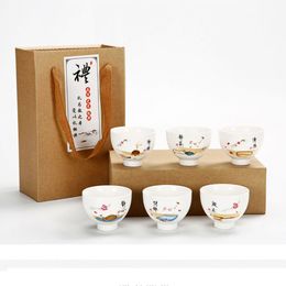Zen Gift Set of 6 Pieces Kung Fu Tea Cups Traditional Ceremony Porcelain Teacups Chinese Calligraphy Flower Pattern