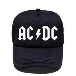 dc cap uk