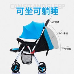 lightweight stroller nz