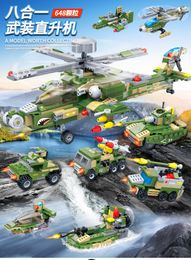 building blocks toys online