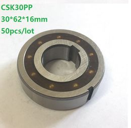 50pcs/lot CSK30PP 30mm One Way Clutch Bearing With dual keyway 30x62x16mm Sprag Freewheel Backstop Bearing 30*62*16mm