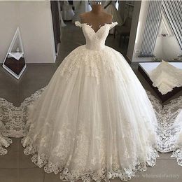 Elegant Ball Gown Wedding Dresses Off The Shoulder Lace Appliques Sparkling Beaded Cathedral Train Wedding Bridal Gowns With Lace Up