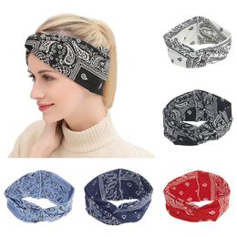 Women Knotted Cross print Stretch Wide Headband Sports Yoga Headwrap Hairband 21*10cm Turban Head Band Ladies Bohemia Hair Accessories