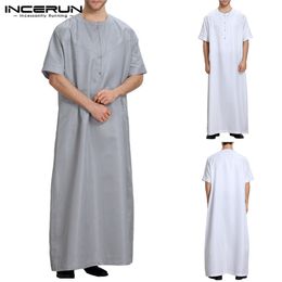 Cappuccio con cappuccio Marocchino Thobe Felpa con Cappuccio da Uomo dress robe Dishdash Jubbah Abito Ragazzi Nuovo