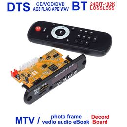 Freeshipping etooth Receiver Module Stereo Media Audio Movie MP3 Board DIY Smart TV BOX DDR2 DVD Player Set Video TF UDisk RF Radio Remote