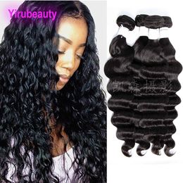 Peruvian Unprocessed Human Hair 4 Bundles Natural Colour Loose Deep Virgin Hair Products 4 Pieces One Set Loose Deep Hair Wefts