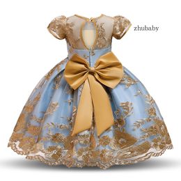 american princess dresses canada