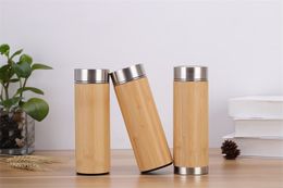 DHL 360ml Stainless Steel Water Bottle Bamboo Shell Water Cup Tea Infuser Thermos Travel Mug Bottle Insulated Cup