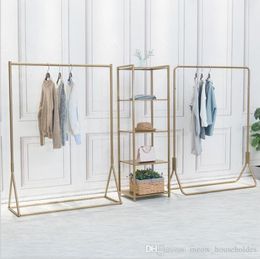 Golden rack Landing coat hanger Bedroom Furniture Gold clothing racks in cloth stores Simple display of men's and women's clothes Underground art hangers