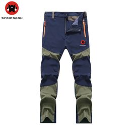 mens hiking pants australia