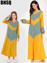 Casual Girls Abaya Striped Maxi Dress Hijab Children's Wear Family Matching Outfits Kimono Long Robes Eid Ramadan Islamic