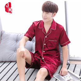 Summer Satin Men Pyjama Sets Silk Sleepwear Men Suit Solid Pyjama Male Short Silk Men's Pyjamas Sleepwears Men's Set Short